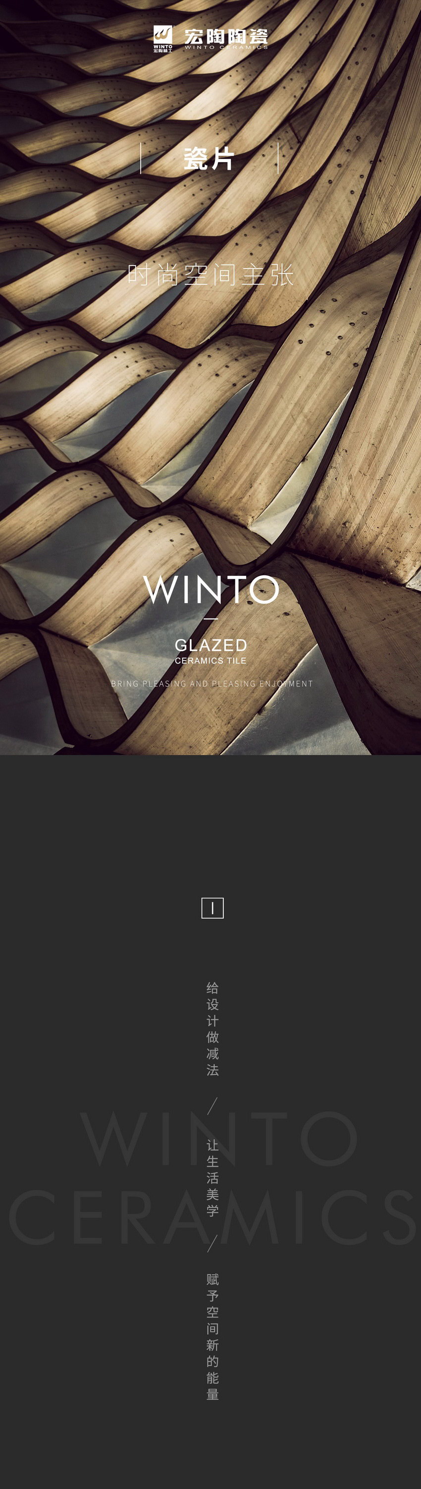 bifa·必发(中国区)唯一官方网站