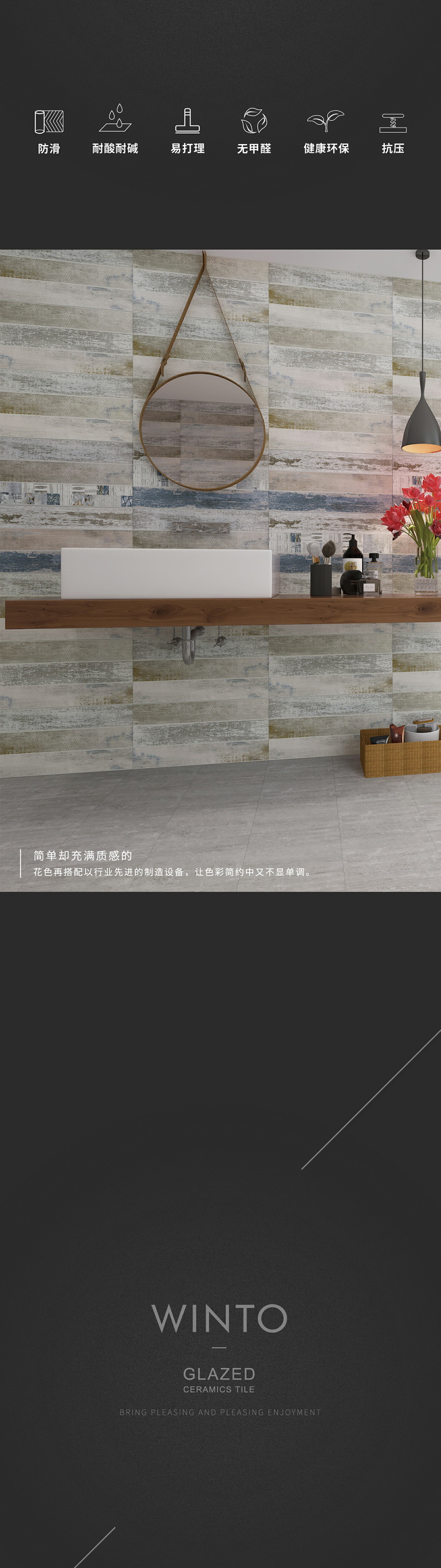 bifa·必发(中国区)唯一官方网站